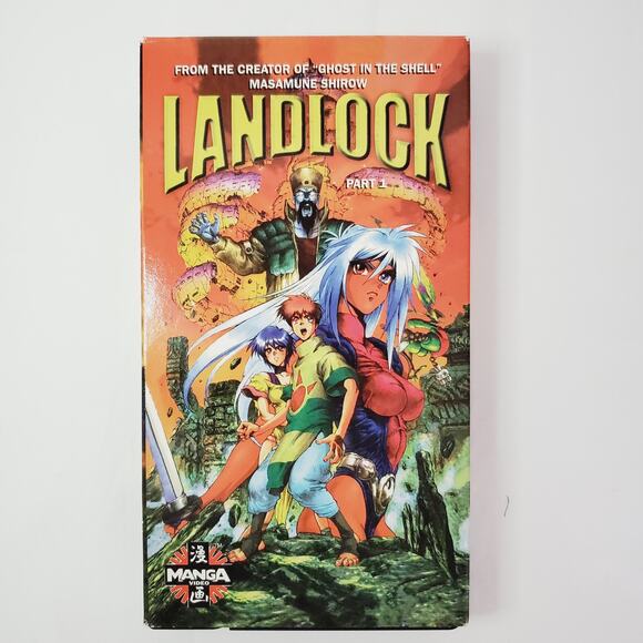 Tested-Vintage 80s & 90s Anime VHS Bundle. Red Hawk, Robotech, Landlock, Slayers - Picture 6 of 10